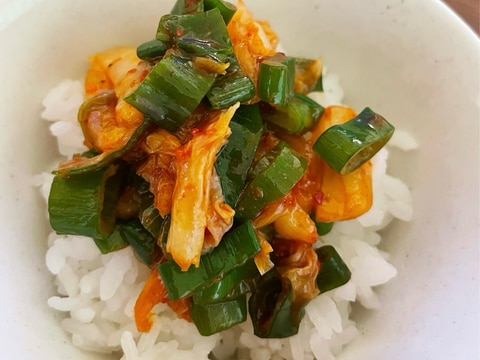 葱とキムチの和え物